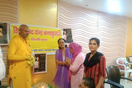 guru-poornima-vivekananda-kendra-delhi-kashmir