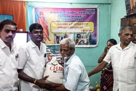 Grocery Items Distributed to Elderly people at Kovilpatti