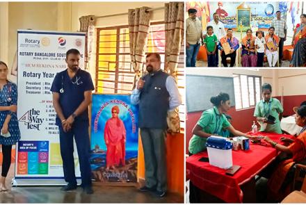 Glimpses from Free Medical Camp at VKV Kallubalu