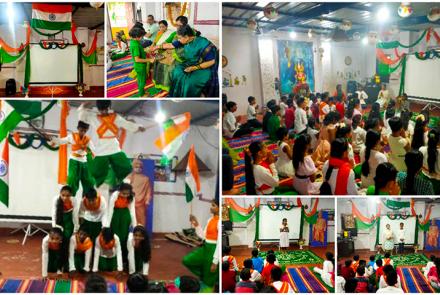 Glimpses from 77th Independence Day Celebration at RT Nagar