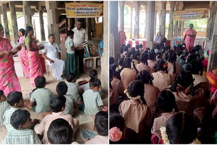 Glimpses from Cultural Competitions at Tenkasi