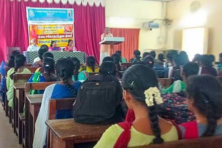 Sri Paramaguru Ji speaking at Universal Brotherhood Day programme in Kovilpatti