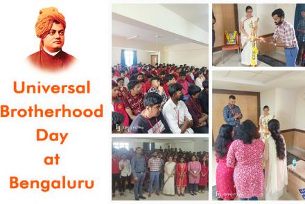 Universal Brotherhood Day programme at REVA Independent PU College, Bengaluru