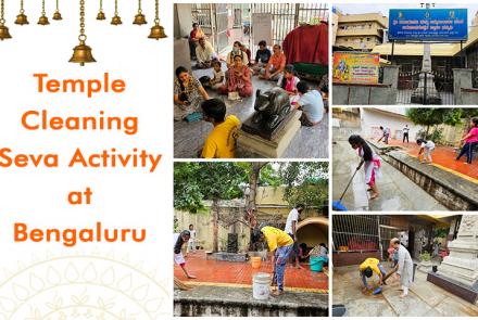 Glimpses from Temple Cleaning Seva Activity at Bengaluru