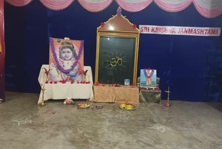 Krishna Janmashtami