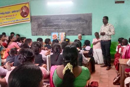 District-level Cultural Competitions at Paramakudi