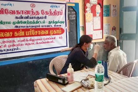 Patient undergoing eye check-up in Free Eye Check-up Camp at Raghunathapuram