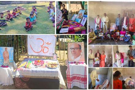 Sadhana Diwas at Anandalayas in Assam