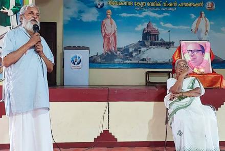 Sadhana Diwas at Kodungallur