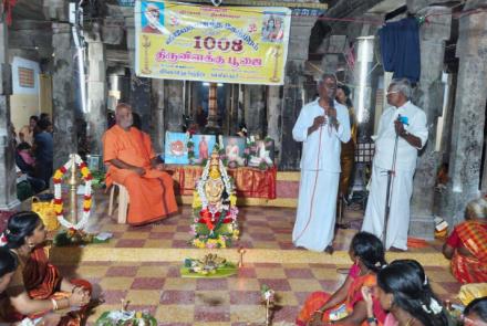Asirvachan during Thiruvilakku Puja at Tenkasi