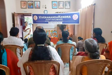 Swami Vivekananda Jayanti at Thiruvananthapuram