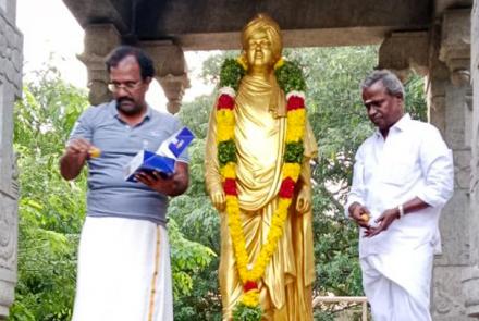 Swami Vivekananda Jayanti at Thoothukudi