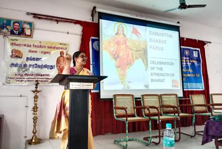 Samarth Bharat Parva at N.M.S. Sermathai Vasan College for Women in Madurai