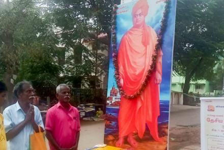 Pushpanjali during Swami Vivekananda Jayanti at Balaji Nagar