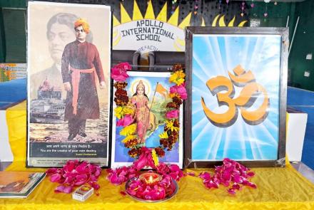 Swami Vivekananda Janma Jayanti, Vivekananda Kendra, Panipat