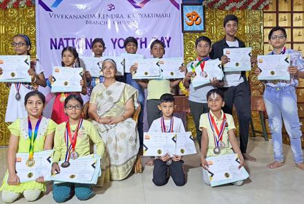 Participants of National Youth Day competitions at Chennai