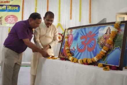 Amrit Parivar programme at Ajmer 01