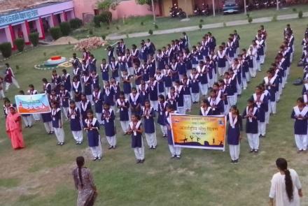 International Day of Yoga Celebration in Bihar-Jharkhand Prant 01
