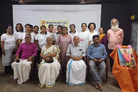Samatva Yoga Sangamam at Madavana