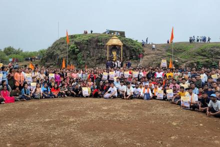 Yuva Netrutva Vikas Maharashtra Prant 01
