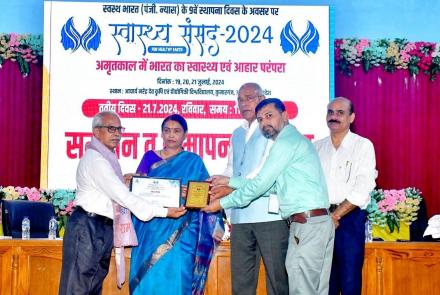 sushil-nayar-swasth-bharat-utkrushthata-sanman-2024
