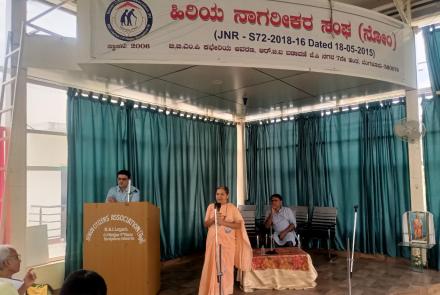 Universal Brotherhood Day Celebration at JP Nagar