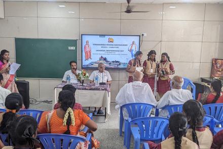 Universal Brotherhood Day Celebration at Coimbatore