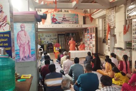 Gita Jayanti and Parivar Milan at Mysore