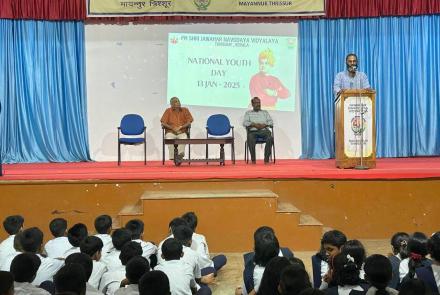 Swami Vivekananda Jayanti and National Youth Day Celebration at Mayannur  Thrissur