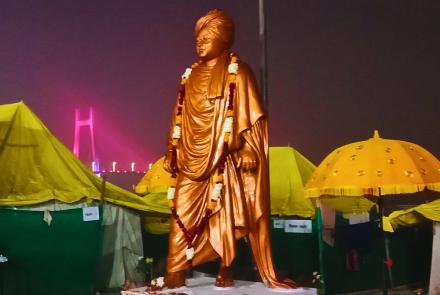 vivekananda-kendra-in-maha-kumbh-march-2025