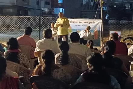 parivar-milan-karyakram-godhara-march-2025