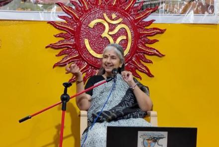 Vimarsha on "Yoga - The Way of Life Based on the Vision of Oneness" at Hebbal