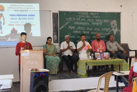 Yuva Prerana Shibir at Gadag