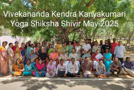 Yoga Shiksha Shivir – May 2025