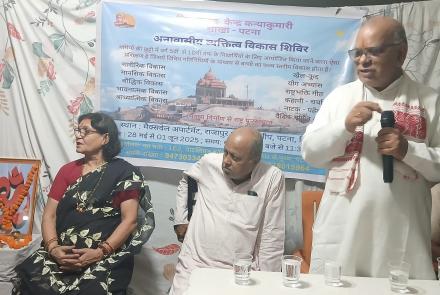 Amrit Parivar at Patna 01