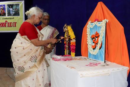 Guru Purnima Celebration at Vivekananda Kendra Headquarters