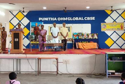 guru-purnima-celebration-by-vkrdp-kovilpatti-branch