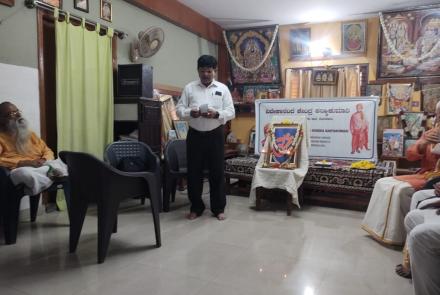 Gurupurnima Celebration at JP Nagar