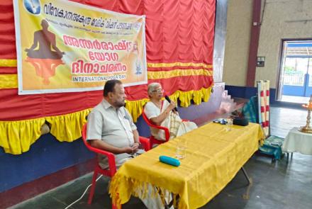 international-day-of-yoga-celebration-at-anapuzha