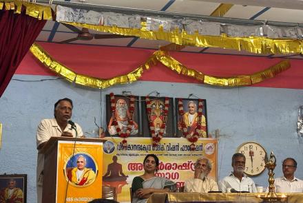 International Day of Yoga 2025 Celebration at NSS Karayogam Hall in Anjapalam