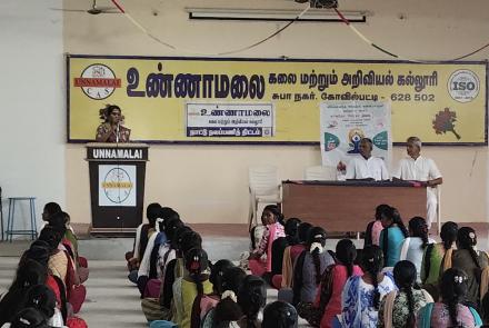 international-day-of-yoga-2025-celebration-at-unnamalai-college-in-kovilpatti