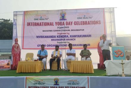 International Day of Yoga Celebrations at Brahmapur