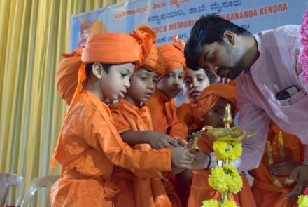 universal-brotherhood-day-competitions-in-mysore 01